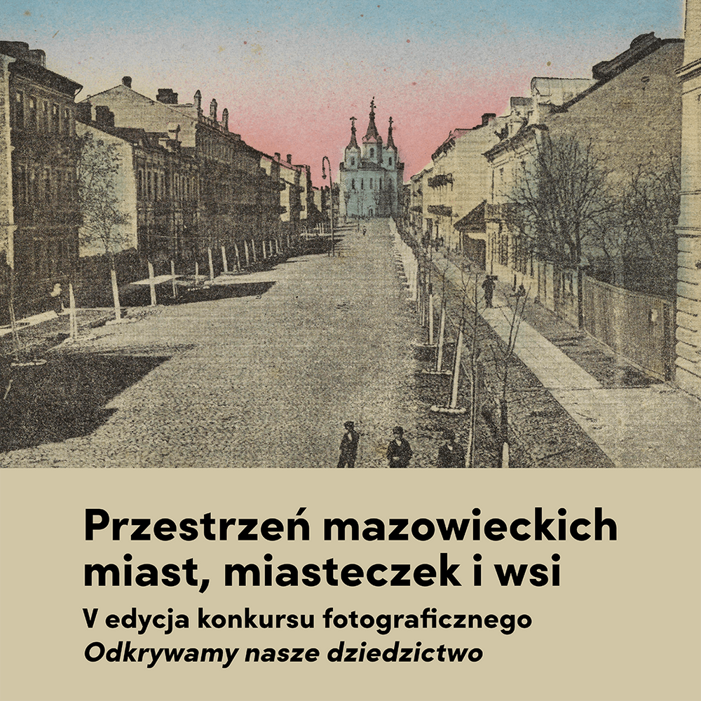 grafika reprodukcja starej pocztów przedstawiającej ulicę w siedlcach