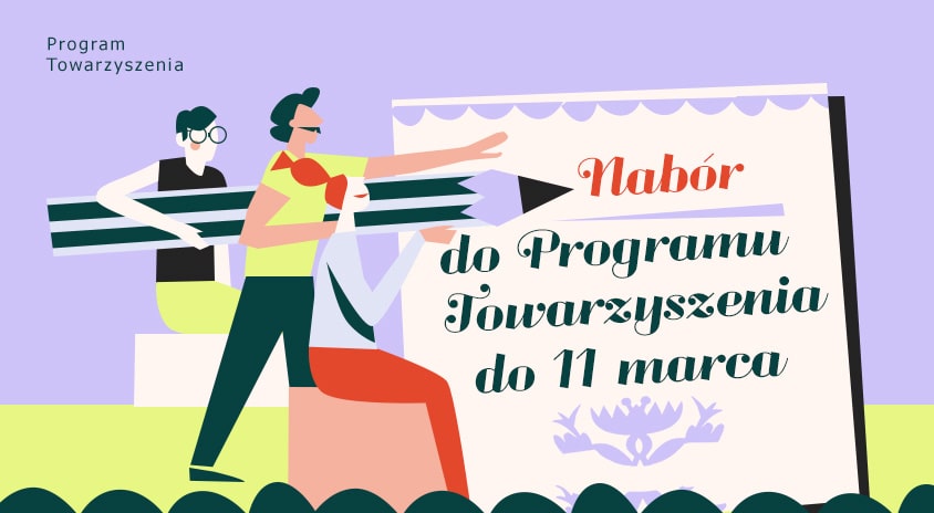 Dla osób zarządzających instytucjami kultury – nabór do PROGRAMU TOWARZYSZENIA – do 11 marca